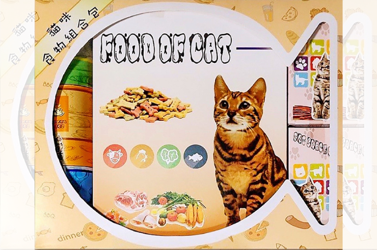 貓寶貝專用紙紮食品禮盒    600-800元